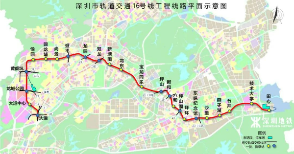 16号线线路示意图(站名以实际建成为准)20号线一期已于2021年底开通