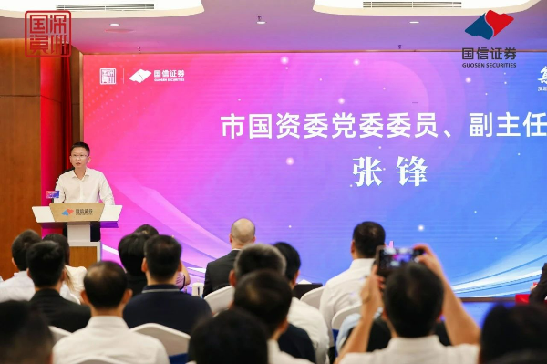 微信图片_20231102141703.jpg