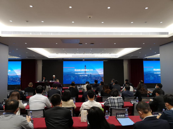 QQ图片20201209083333_副本.png