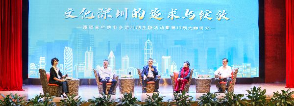 图2 (2).jpg