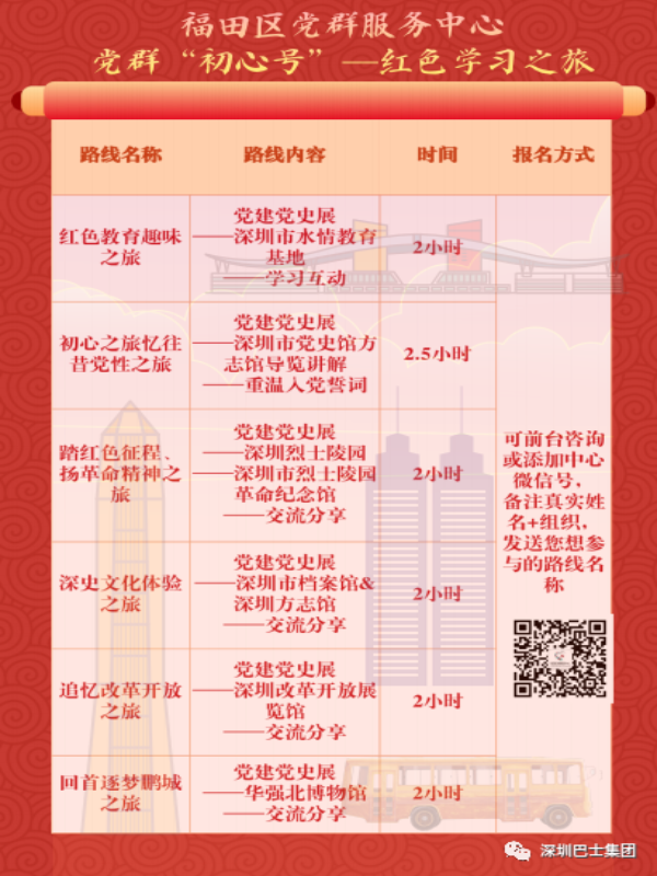图4.png