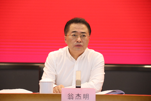 图片1.png11.png