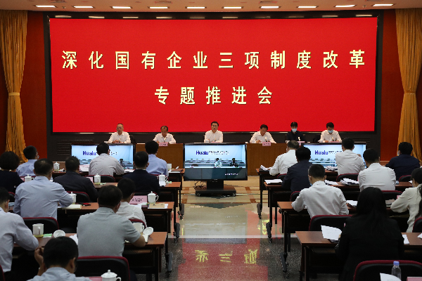 图片1.png22.png