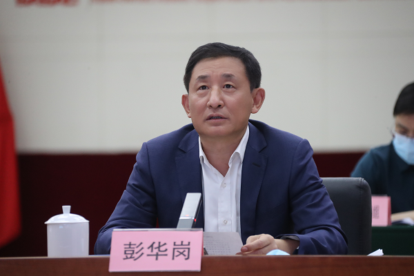 图片1.png3.png