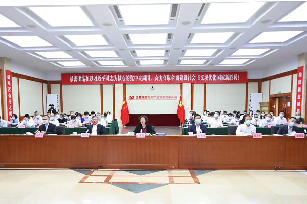 图片1.png1.png