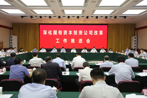 图片1.png2.png