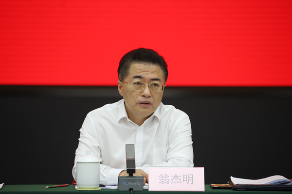图片1.png3.png