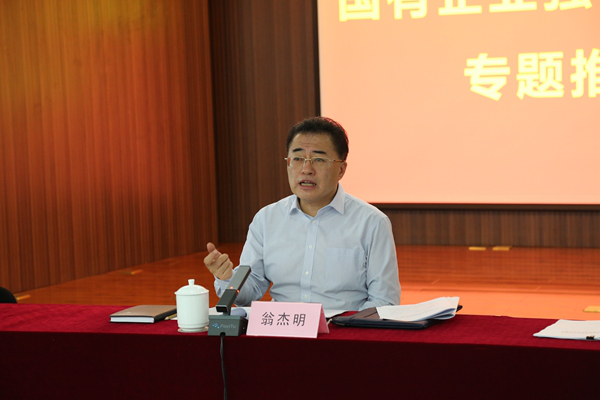 图片1.png3.png