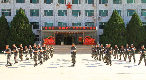 图3.jpg