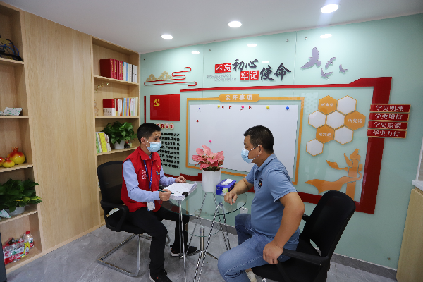 图1.JPG