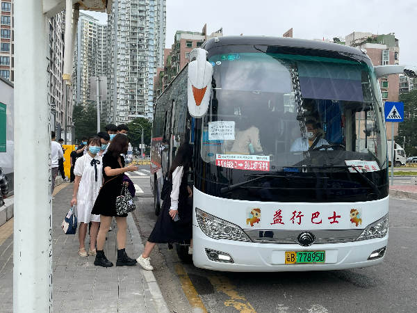 图1 (1).jpg