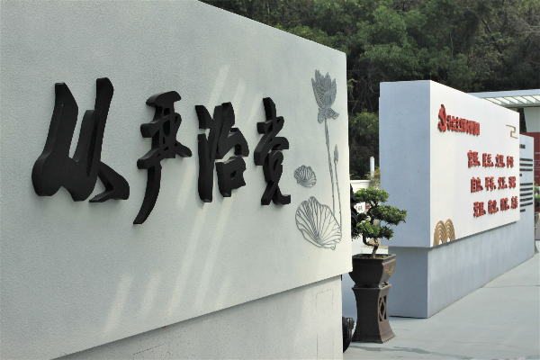 图3.JPG