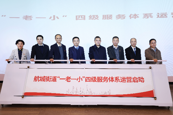 图1 (1).jpg