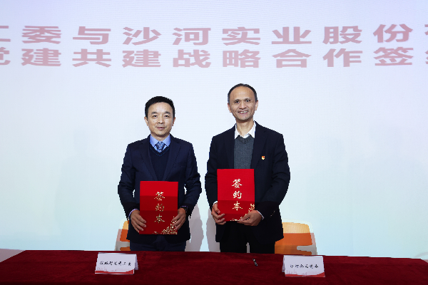 图2 (1).jpg