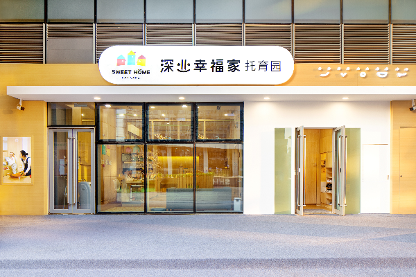 图3 (1).jpg