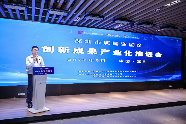 微信图片_20220524104735.jpg