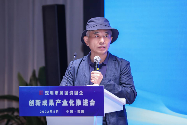 微信图片_20220524104732.jpg