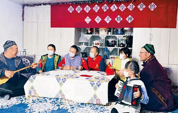 图片6.png