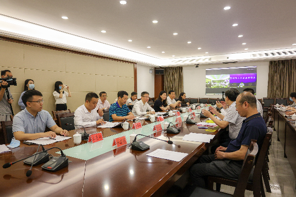 1+联席会议.jpg
