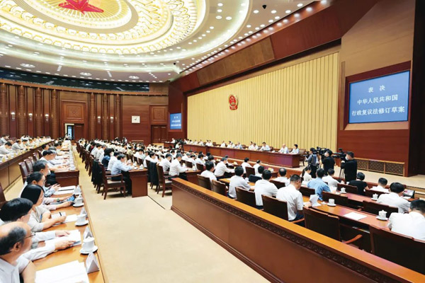 图片21.png