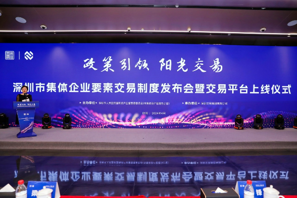 微信图片_20240429110107.jpg