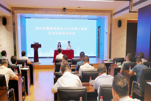 微信图片_20240614100944.png