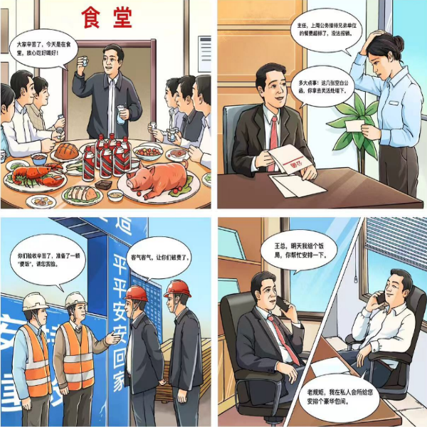 2025-05-28_14-39-12.png