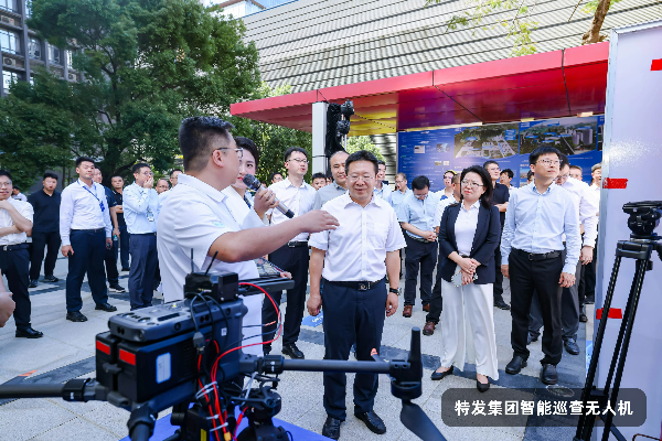 （封面）特发集团智能巡查无人机.jpg