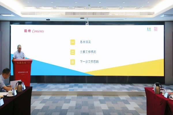 黄曦 中共重投集团芯盟联合支部委员会党支部书记、市重投集团副总经理.jpg