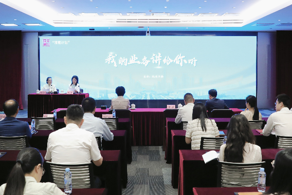 活动现场.jpg