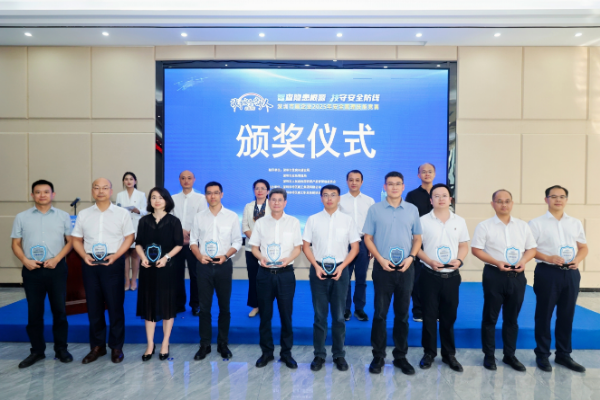 微信图片_20251003102929.jpg